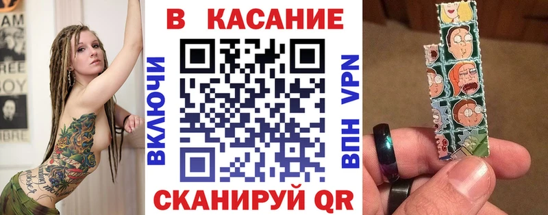 Купить наркотики сайты Тейково Кодеин МЕФ Амфетамин Галлюциногенные грибы ГАШИШ Каннабис