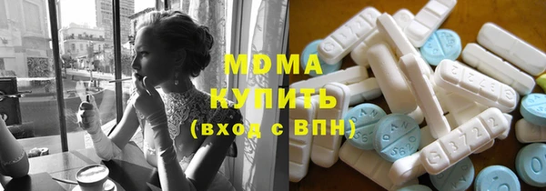 гидропоника Арсеньев