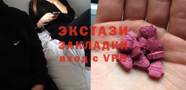 гидропоника Арсеньев