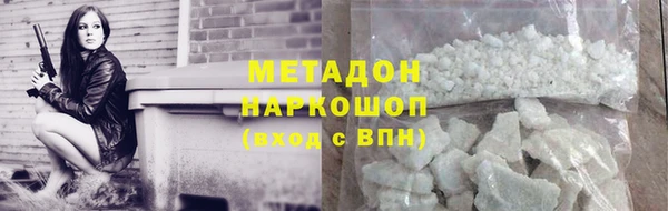 гидропоника Арсеньев