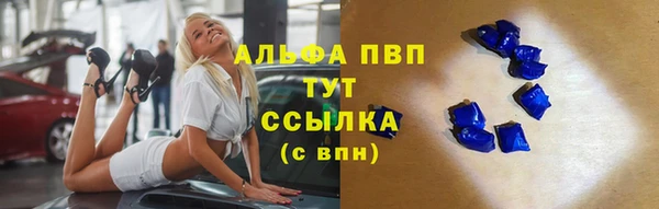гидропоника Арсеньев