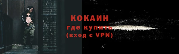 гидропоника Арсеньев