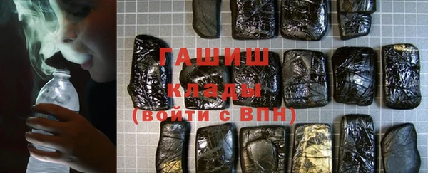 apvp Армянск