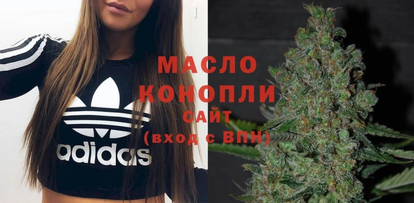 гидропоника Арсеньев