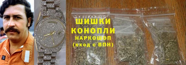гидропоника Арсеньев