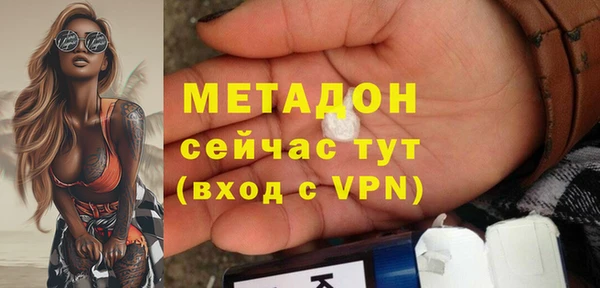 прущая мука Аркадак