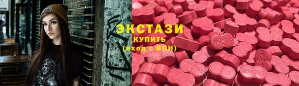 гидропоника Арсеньев
