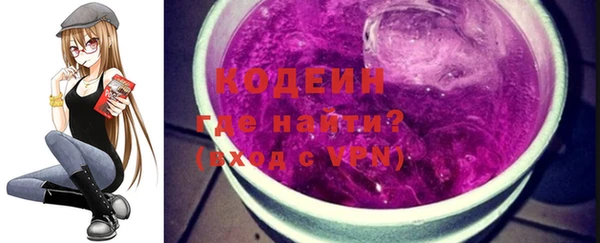 apvp Армянск