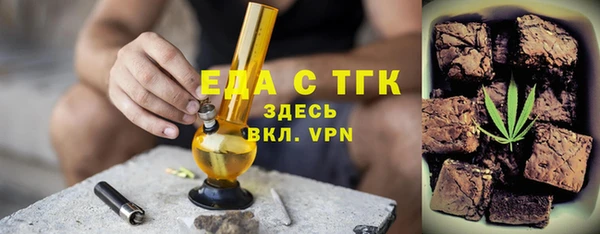 apvp Армянск